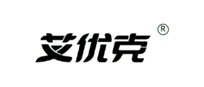 艾优克 logo
