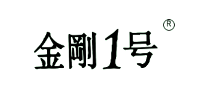 金刚1号 logo